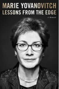 楽天kobo電子書籍ストア Lessons From The Edge A Memoir Marie Yovanovitch 楽天kobo電子書籍ストア Lessons From The Edge A Memoir Marie Yovanovitch